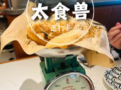 -太食獸泰式茶餐厅(IFS国金中心店)