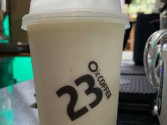 -2326 Coffee Roaster咖啡豆可选店(林肯公园店)