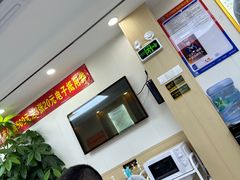 -郑远元·修脚·足道(华茂苑店)