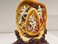 -北京工艺美术博物馆