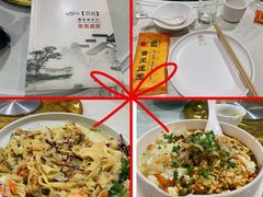 -上庄晋风庄园(上庄店)