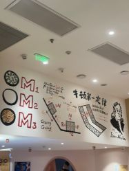 -奈尔宝·儿童乐园·亲子餐厅(前滩店)