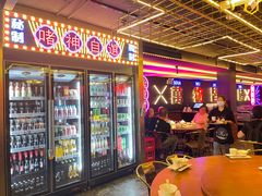 -啫神·广州地标美食(北京路店)