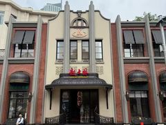 -起士林大饭店(小白楼店)