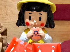 -铭果屋·铜锣烧专卖店(南京创始店)