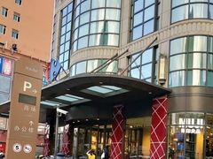 -光启城时尚购物中心