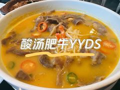 -高第街56号餐厅(美莲广场店)