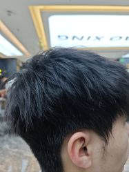 -藤野造型·专业烫染店