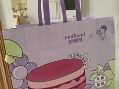 -好利来(曲江龙湖店)