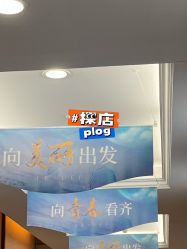 -太原丽都医疗美容医院