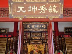 -莆田湄洲妈祖祖庙