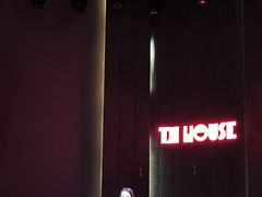 -TZ House音乐现场(来福士中心店)
