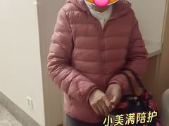 -西京医院
