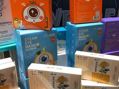 -宝岛眼镜(南京金鹰世界店)