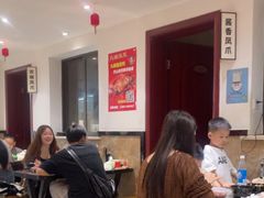 -嘉州九妹凤爪(乐山总店)