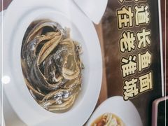 -老淮城·长鱼面(河下古镇店)