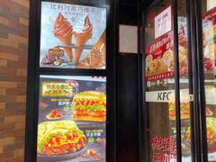 门面-肯德基(东安路站店)