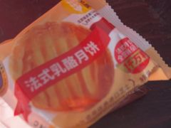 -味多美蛋糕(通州店)