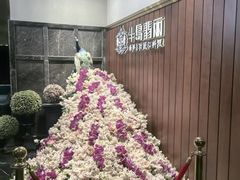 -半岛翡丽海鲜自助餐厅(观风亭店)