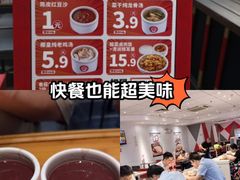-72街荷叶饭(东方宝泰广场店)