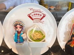 -克丽司汀酒店-日光阁餐厅
