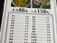 -廣味潮鲜·一品潮滋味(五道口店)