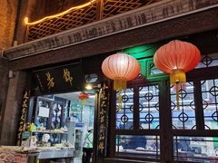 门面-鲜鱼口老字号美食街