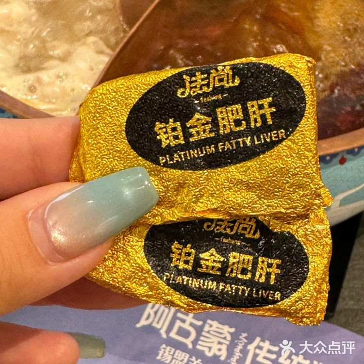 来沈阳记住这里！100+报恩自助！！