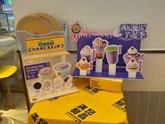 -满记甜品(静安大悦城店)