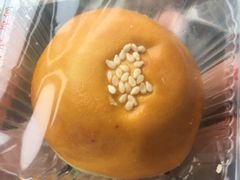 -鲍师傅糕点(春熙路店)