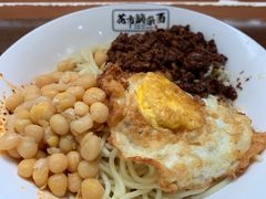 煎蛋-花市豌杂面(民生路店)