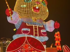 -中华恐龙园