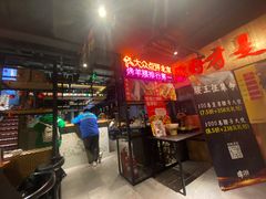 -腰子哥烤串(石佛营炫特店)