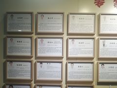 -固生堂中医连锁·推拿正骨·针灸艾灸(崇安寺分院)