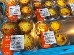 -盒马鲜生(曜一城店)