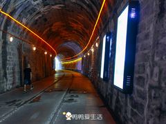 -铁路文化公园