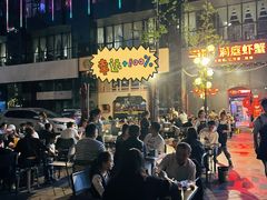 -二钳洞庭虾蟹·江湖菜(成都鹭岛店)