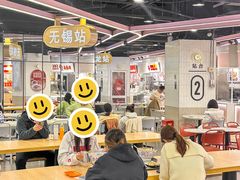 -大食代美食广场(月星环球港店)