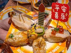 -元气寿司(东方宝泰店)
