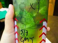 -星巴克(浙江省人民医院店)