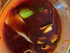 -不起眼麻辣烫凉皮店