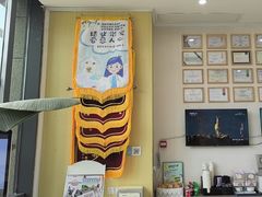 -谐和贝康宠物医院24小时·宠保定点(急重症转诊中心)