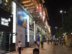 -北京丽晶酒店