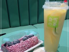 -奈雪的茶(百盛店)