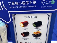 -the Roll'ING手作瑞士卷专门店(卓悦中心店)