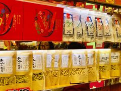 -陈昌银麻花(较场口夜市店)