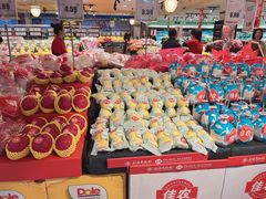 -北京华联生活超市(庄河世纪海云天店)