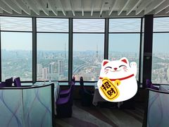 -亚洲国际大酒店·云顶阁旋转自助餐厅