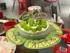 -后火锅(南京东路总店)
