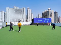 -AIRPARK爱野屋顶运动公园